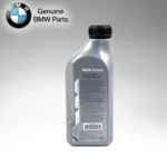 BMW Genuine DIFFERENTIONAL OIL 75W 90